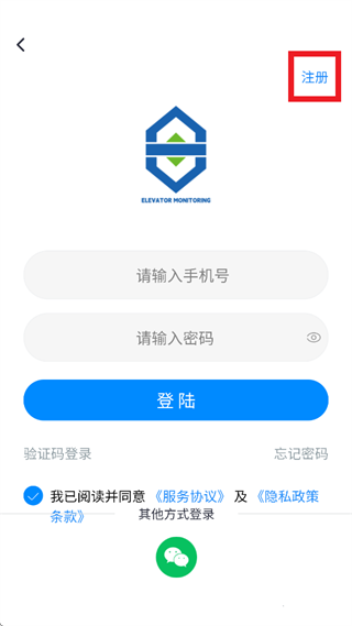 ��������app