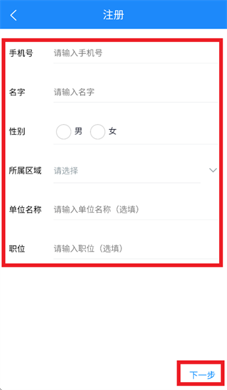 ��������app