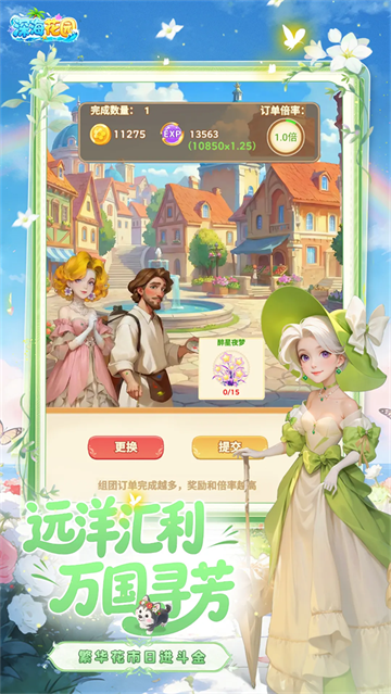 ���԰���°汾