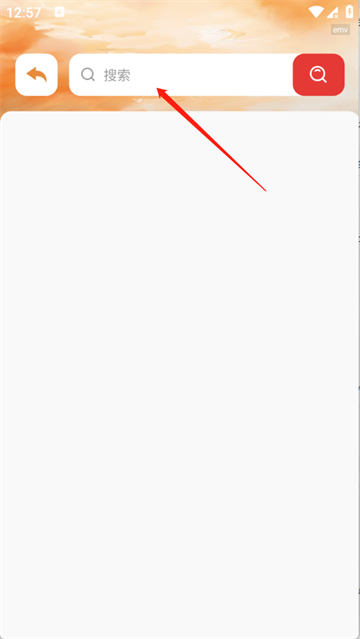 �����������app