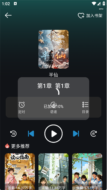 �����������app