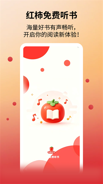 �����������app
