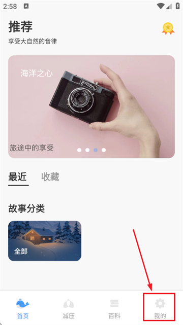 ���߰��������°�