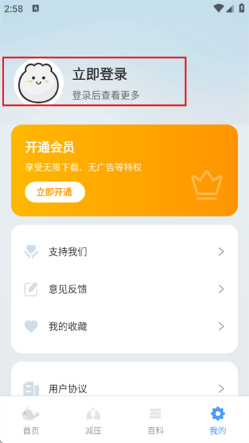 ���߰��������°�