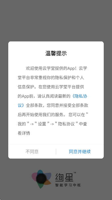 Ѥ�ǰ�׿������