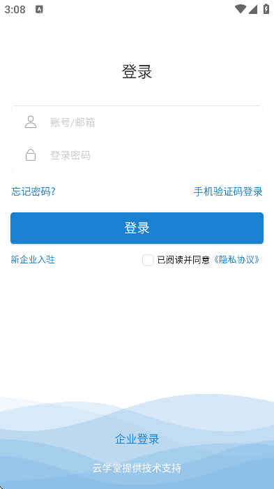 Ѥ�ǰ�׿������