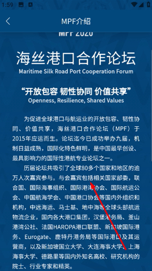 ��˿��̳app�ٷ�������