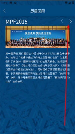 ��˿��̳app�ٷ�������