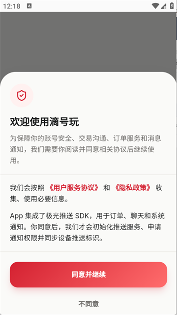 �κ������°�