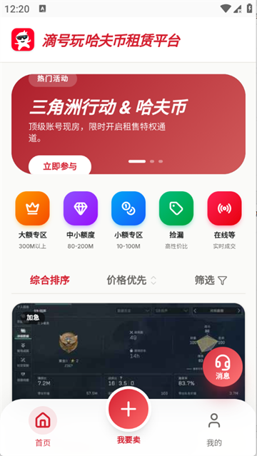 �κ������°�