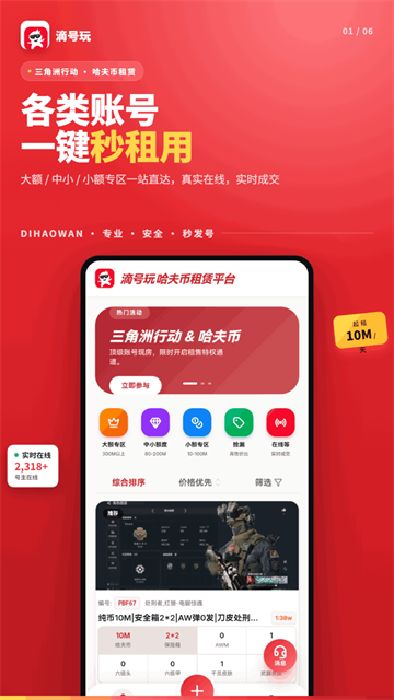 �κ������°�