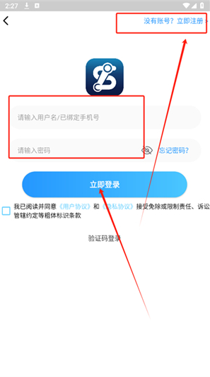 GM����Ϸ����app���°�(ST����)