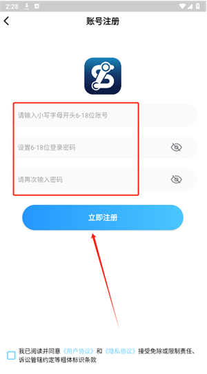 GM����Ϸ����app���°�(ST����)