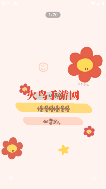 ��ͼ��ֽ����