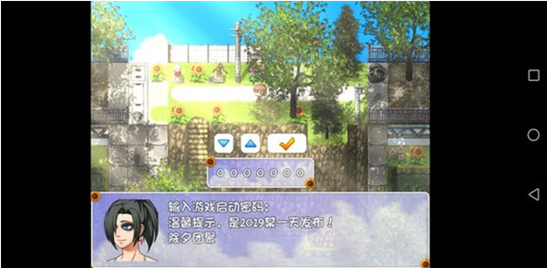 �ҵ�������ܻ�������