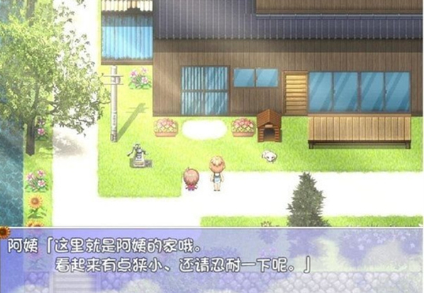 �ҵ�������ܻ�������