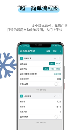 һ������app