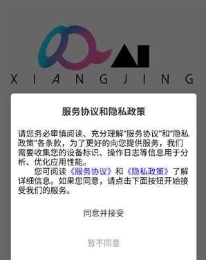 ��Aiapp����