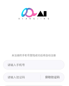 ��Aiapp����