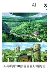 ��Aiapp����