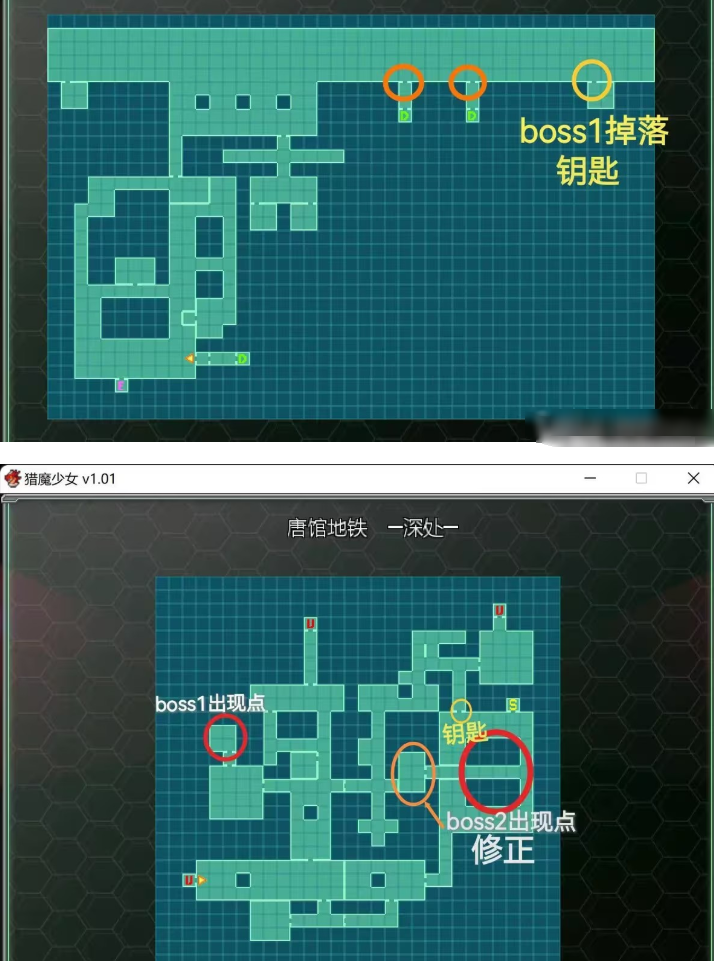 ҹ֮��ħ��Ů����ֱװ