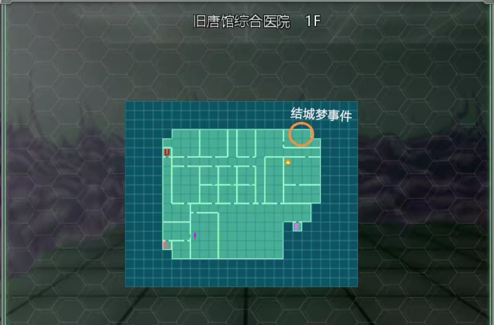 ҹ֮��ħ��Ů����ֱװ