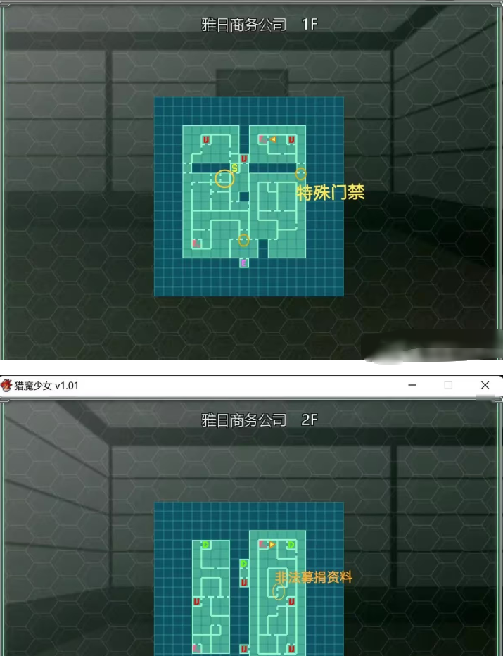 ҹ֮��ħ��Ů����ֱװ