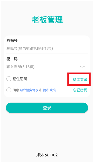 �ϰ�����ս�����app