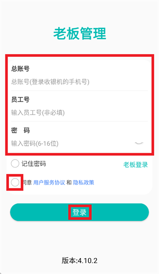 �ϰ�����ս�����app