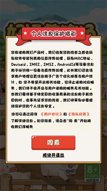 ����������׬Ǯ��Ϸ