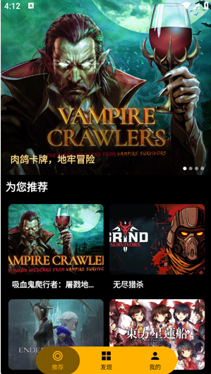 ������app�ٷ�������