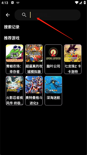 ������app�ٷ�������