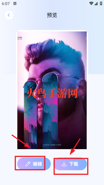 �����ñ�ֽapp