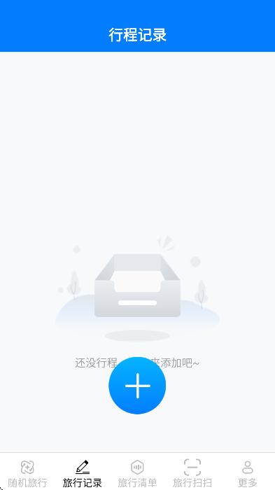 �ɶ����б�app��׿��