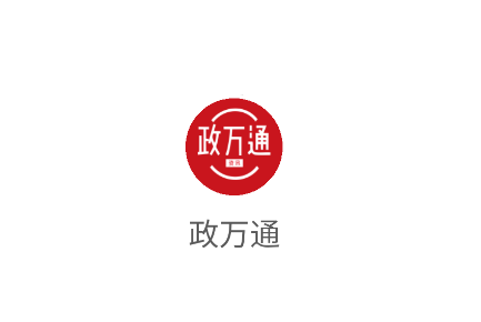 ����ͨapp����
