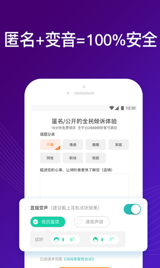 �����app�ٷ���