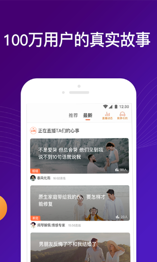 �����app�ٷ���