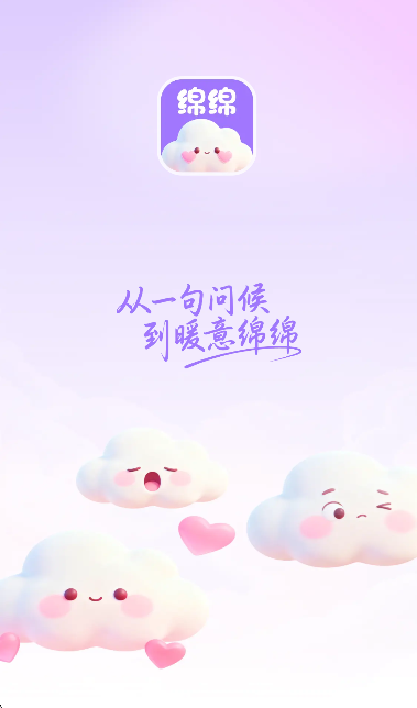 �������찲׿��