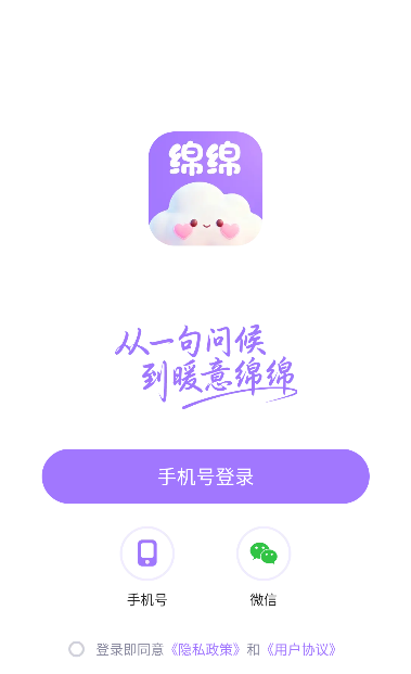 �������찲׿��