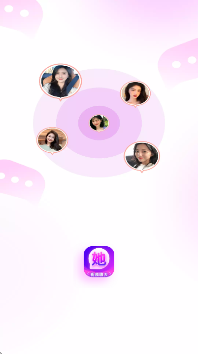 ����app�ٷ���