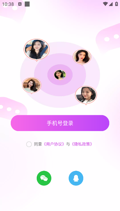 ����app�ٷ���