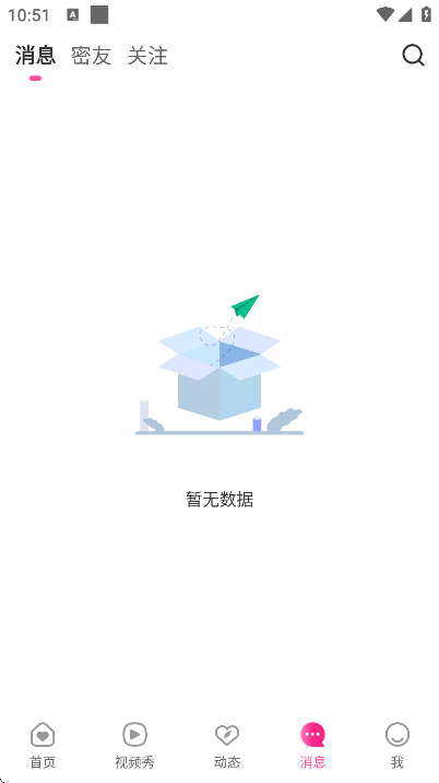 ˼��app�ֻ���