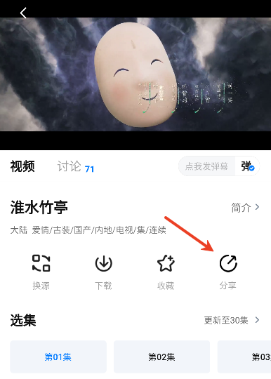 ѩ��Ӱ��app�ٷ�����