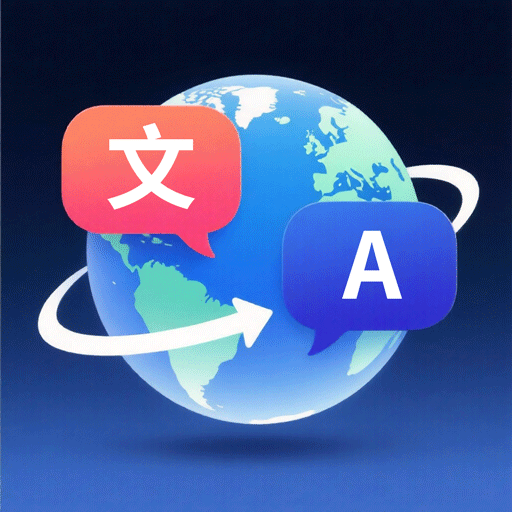 Ӣ�﷭������appv3.4.7 ���°�