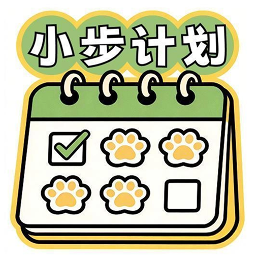 С���ƻ�+�����嵥appv3.0.0.302 ��׿��