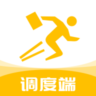 ���͵��ȶ��������2026v3.92.0 �ٷ���