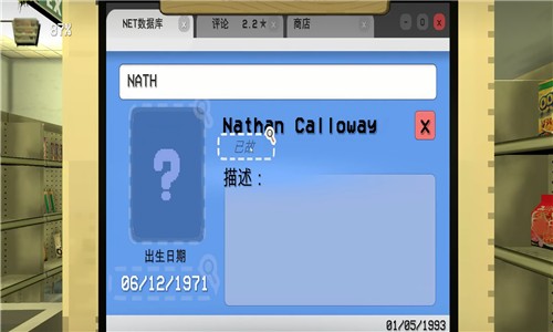 ��������ָ��2