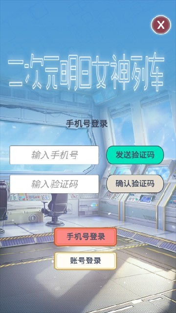 ����Ԫ����Ů���г�