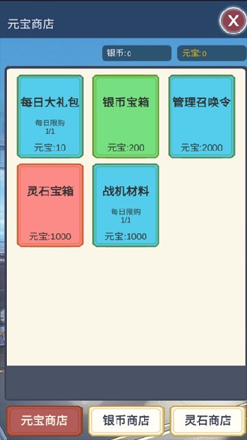 ����Ԫ����Ů���г�