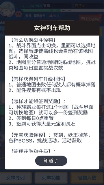 ����Ԫ����Ů���г�